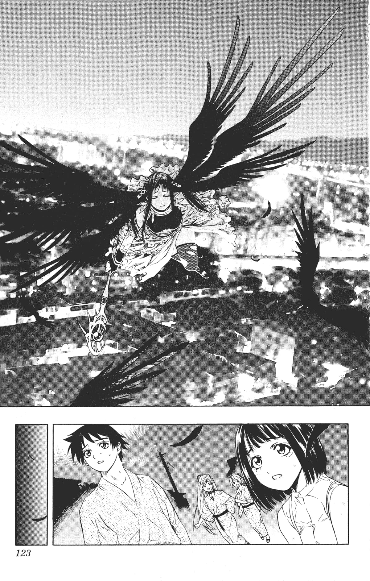 Page 123