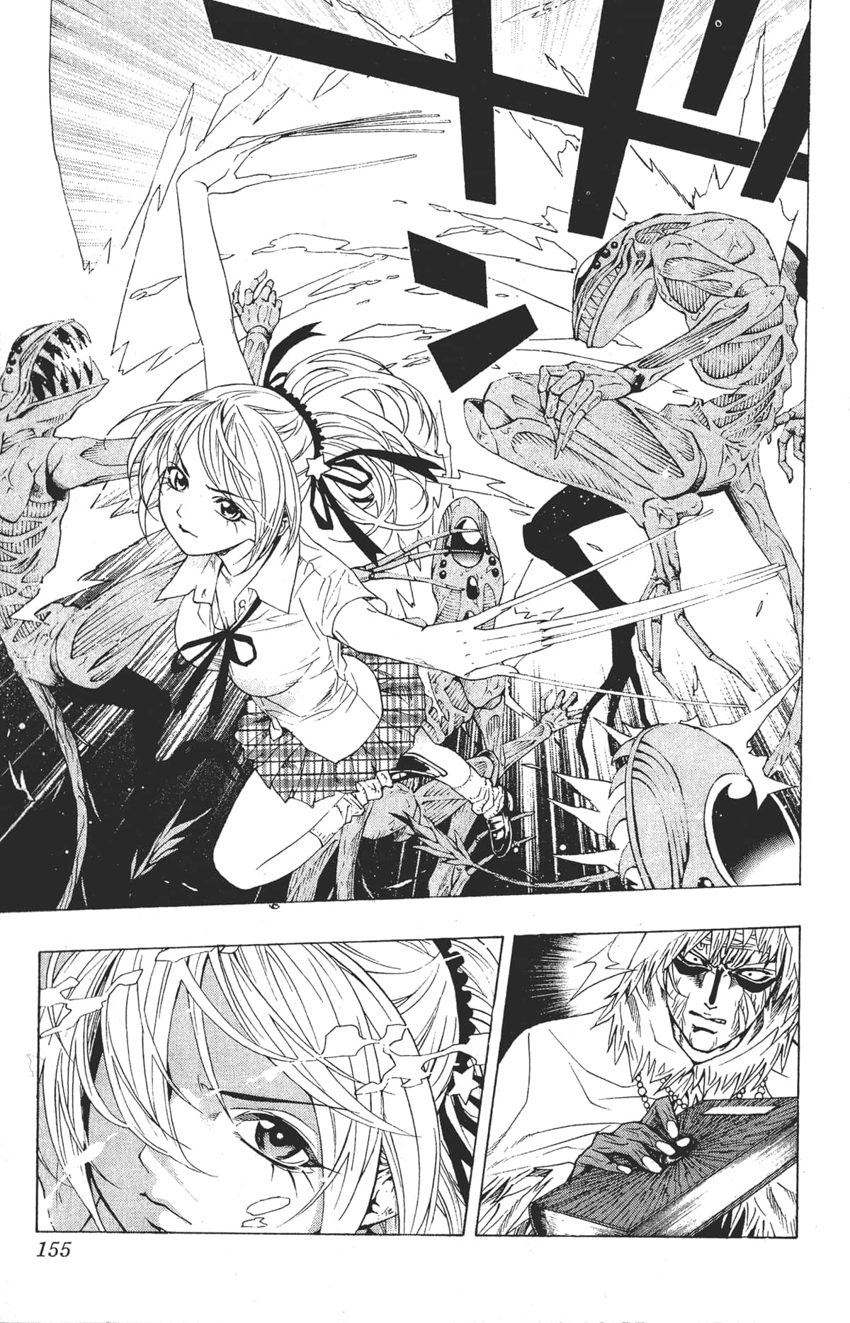 Page 155