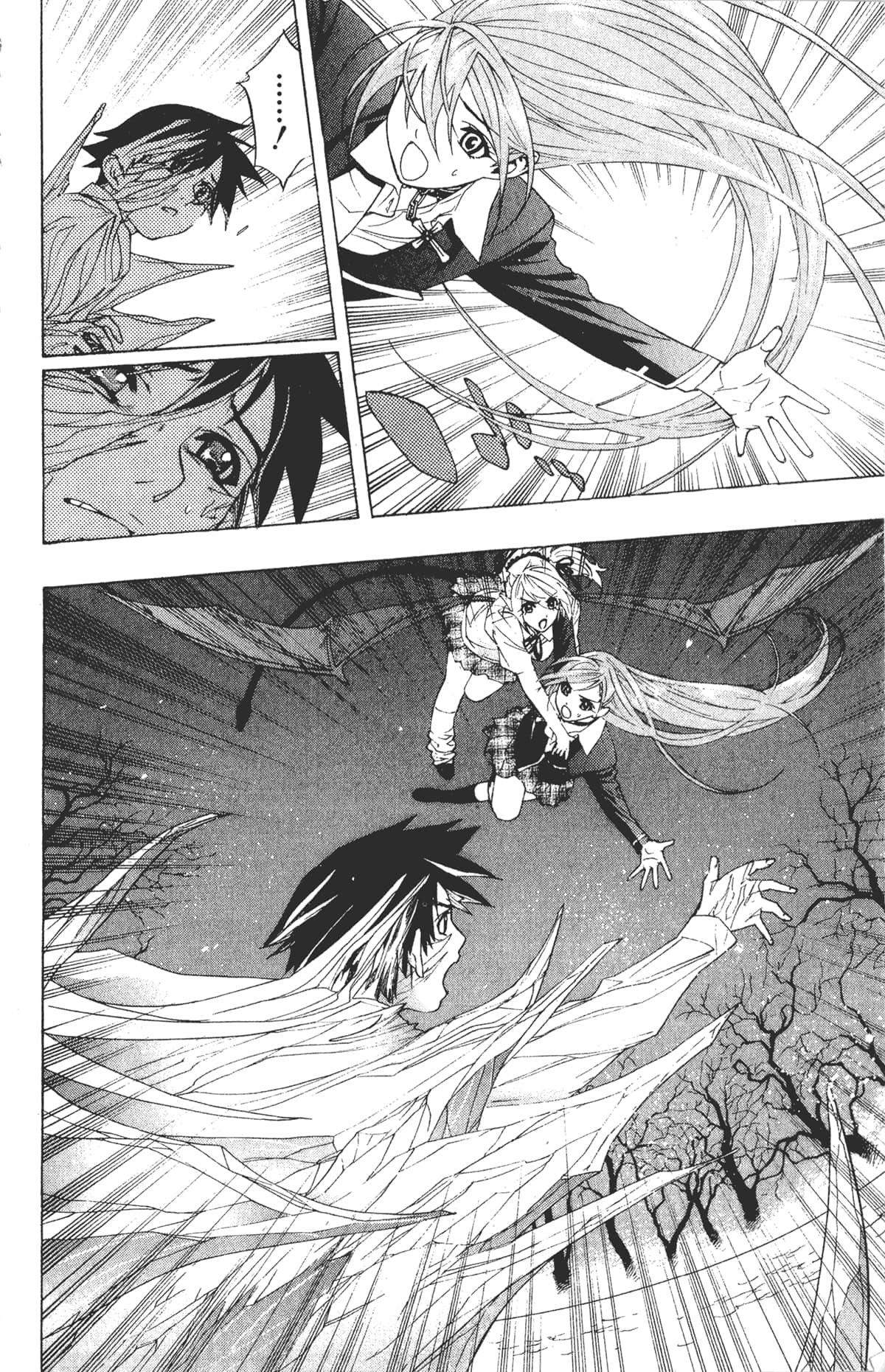 Page 88