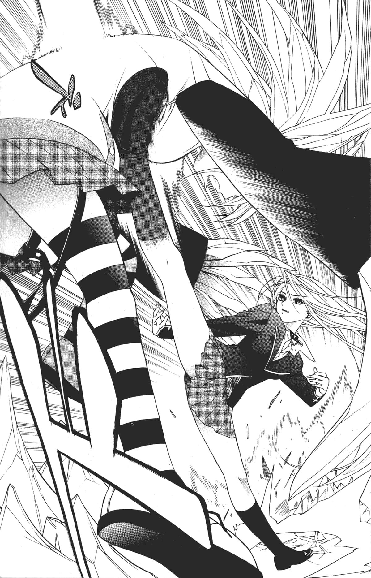 Page 93