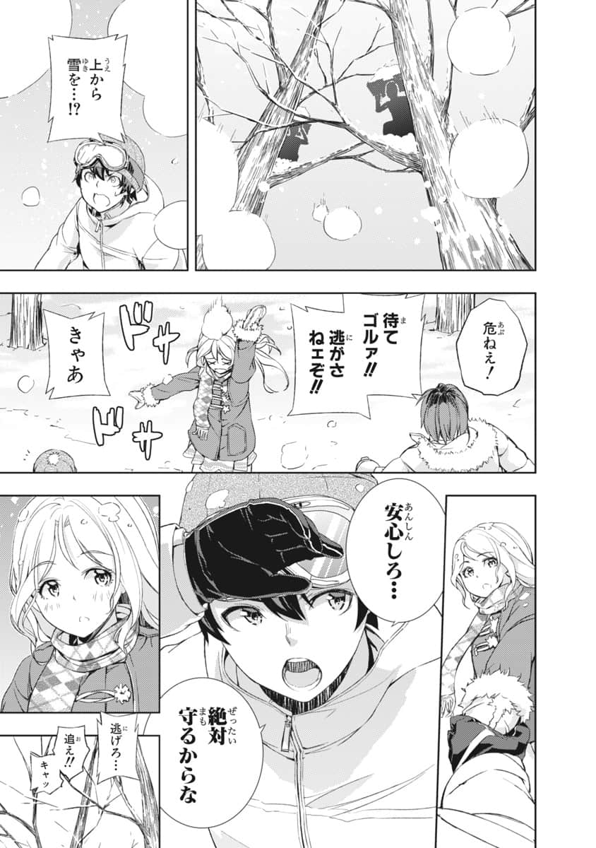 Page 120