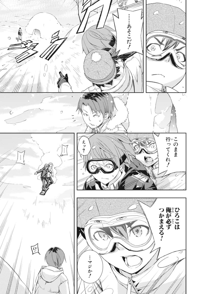 Page 128