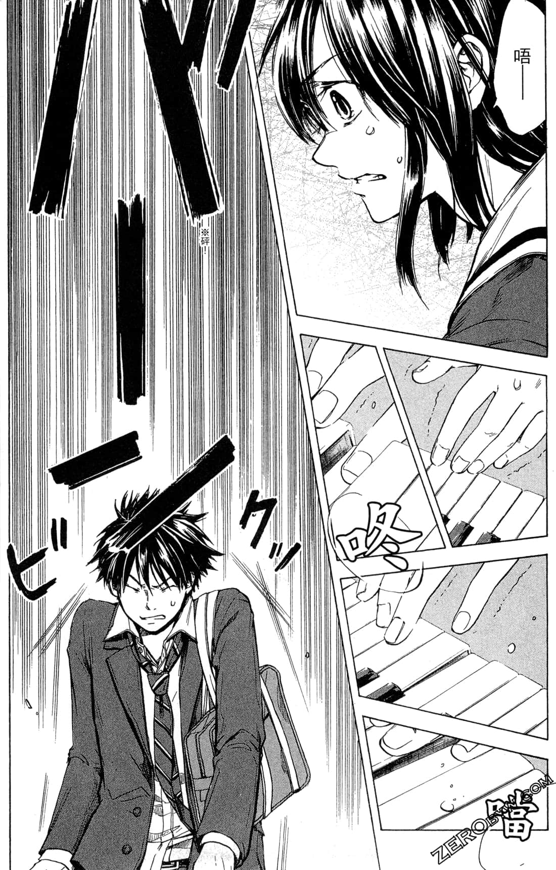 Page 45