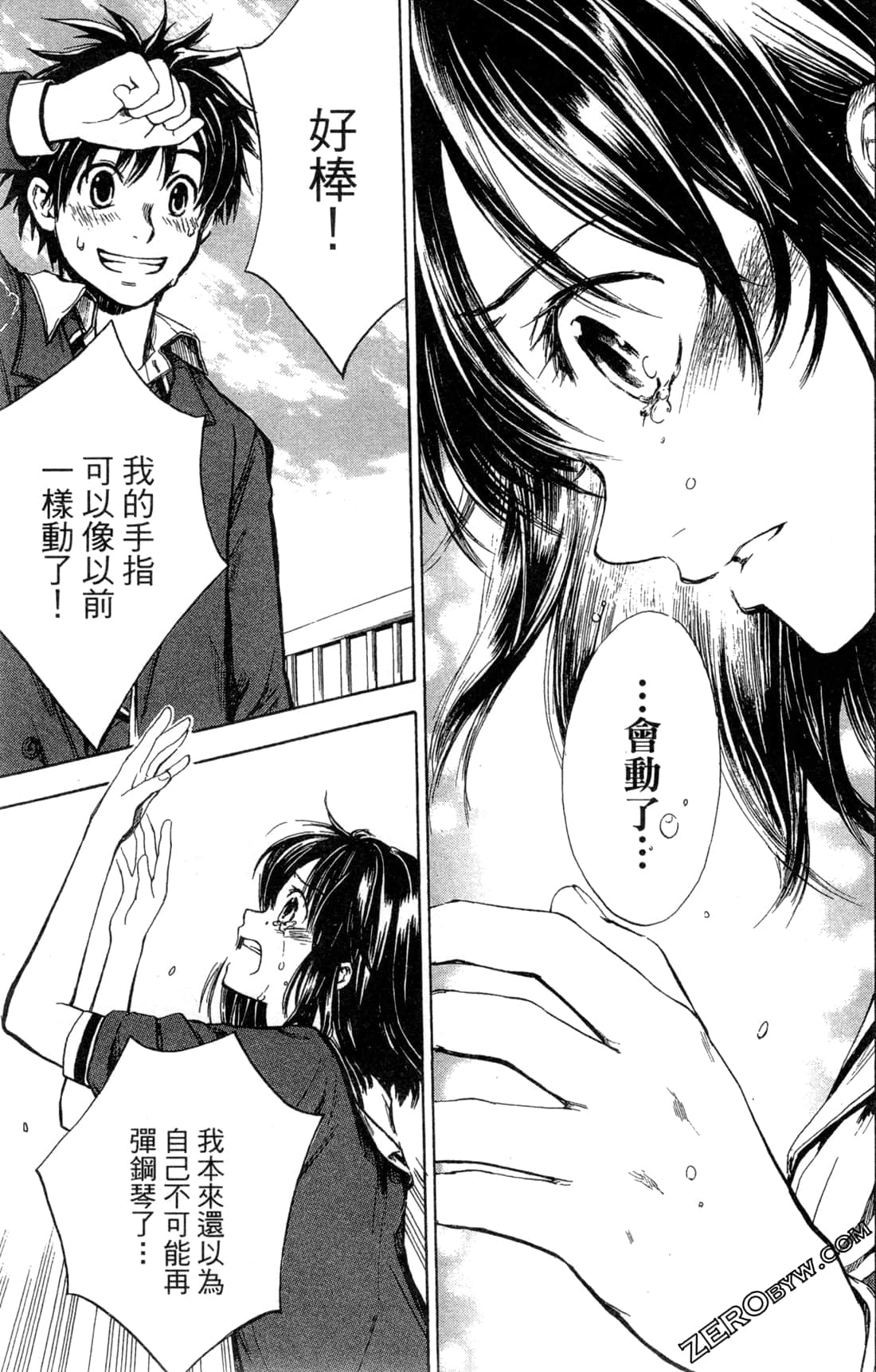 Page 59