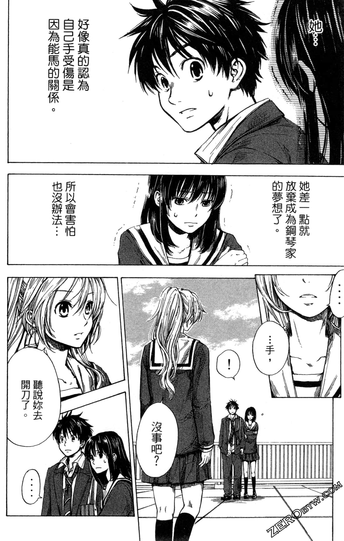 Page 78