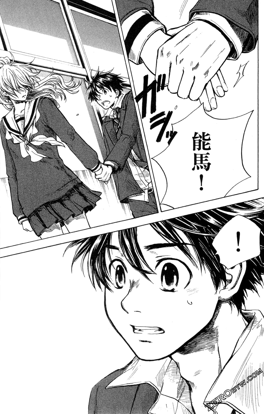 Page 109