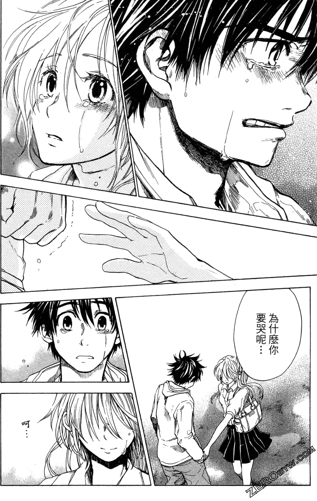 Page 182