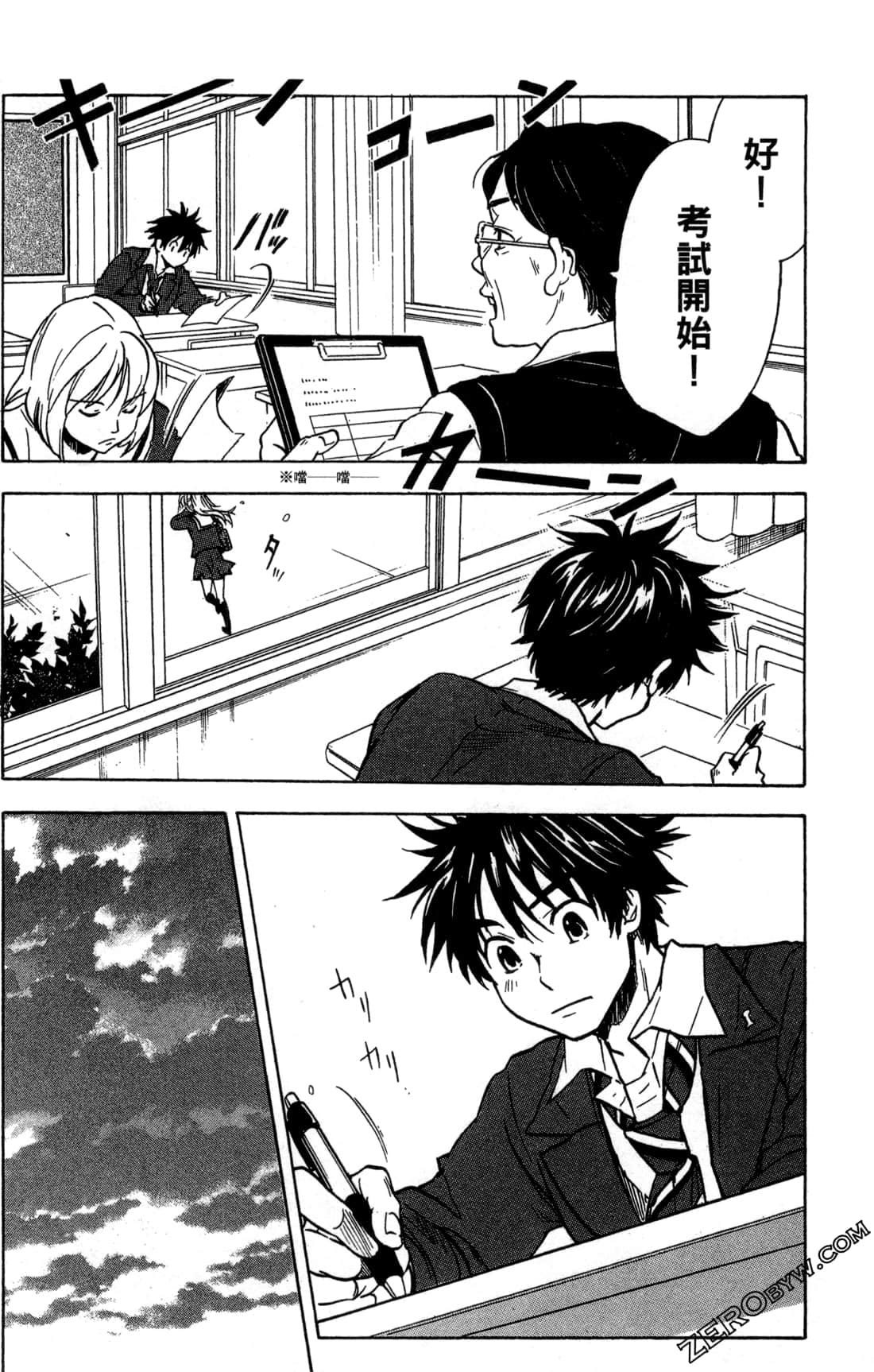 Page 30