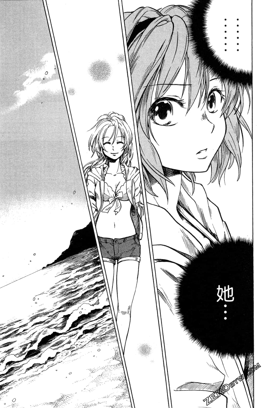 Page 81