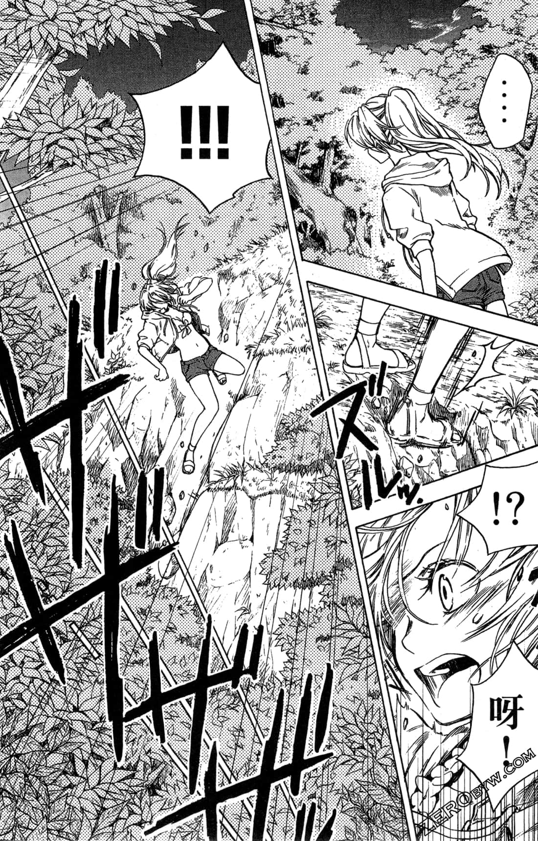 Page 95