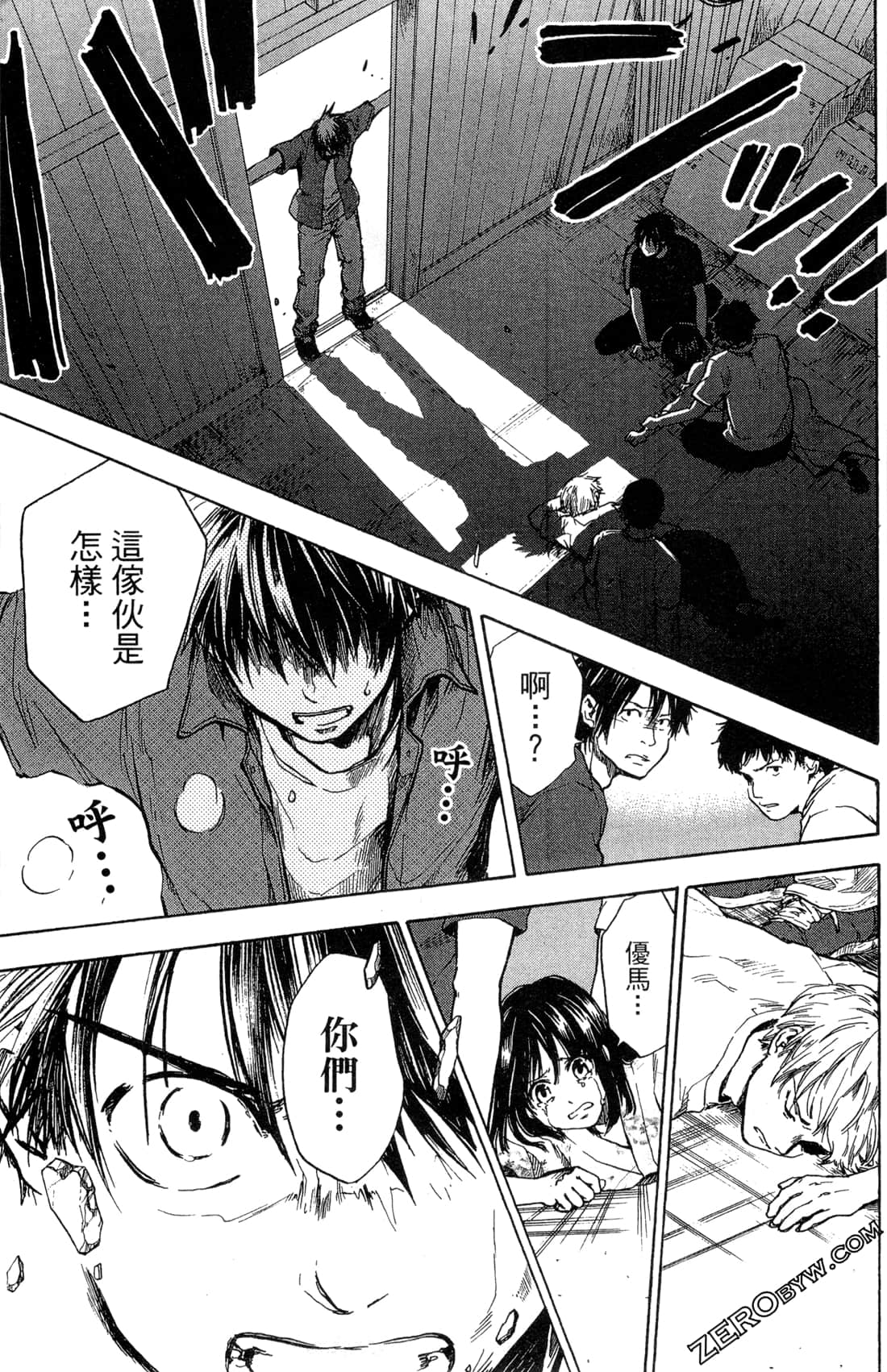 Page 153