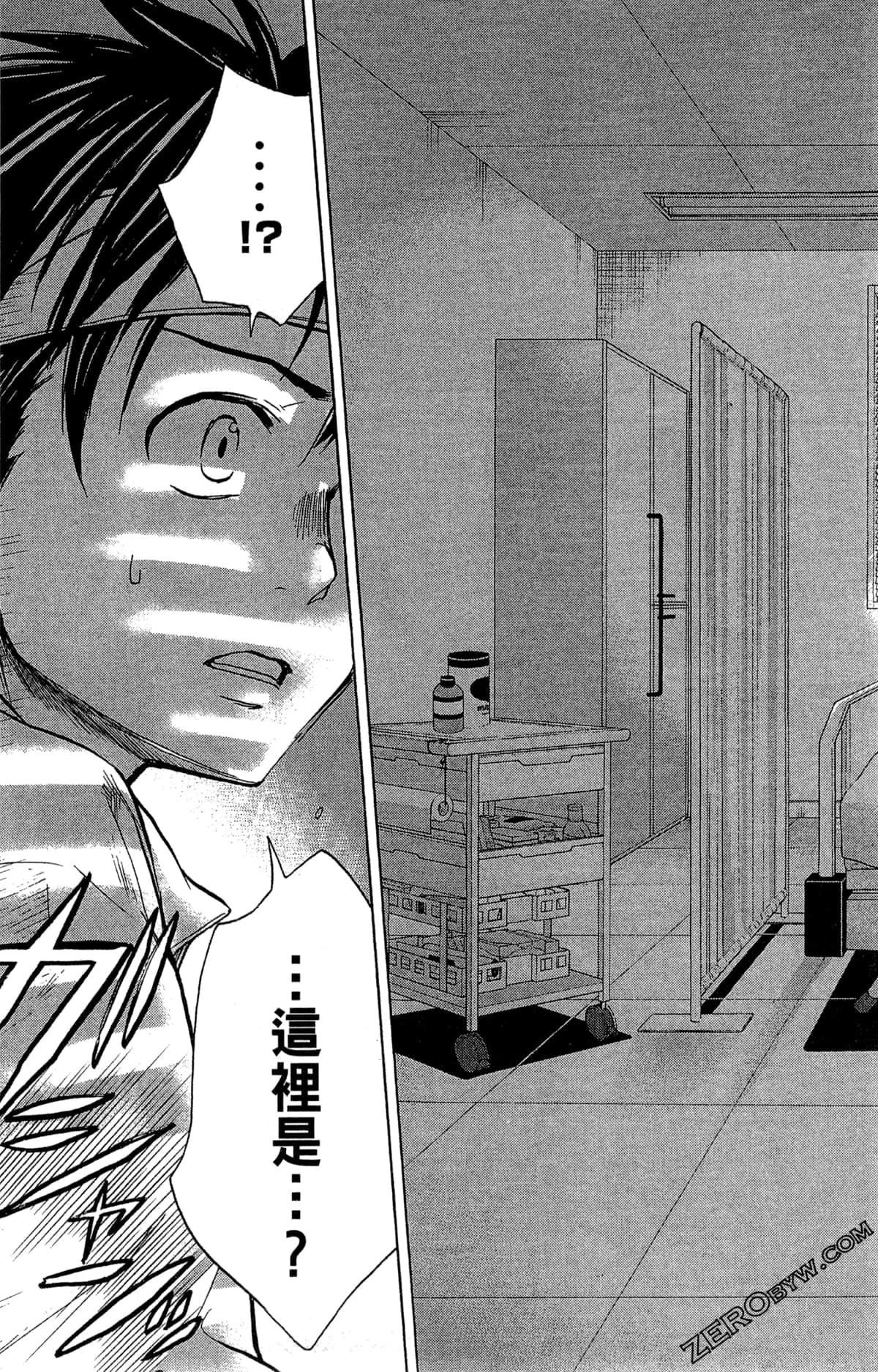 Page 83