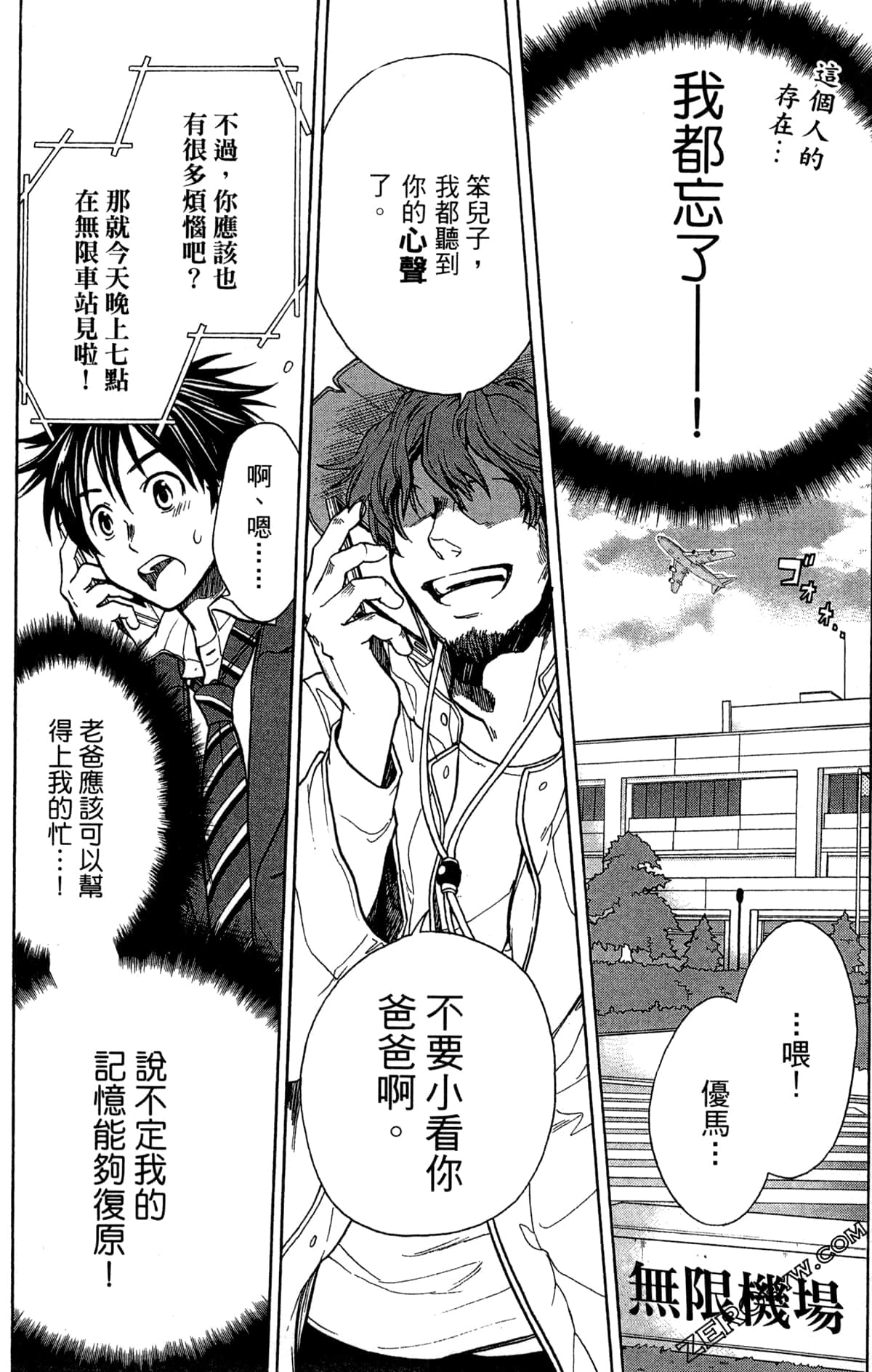 Page 126