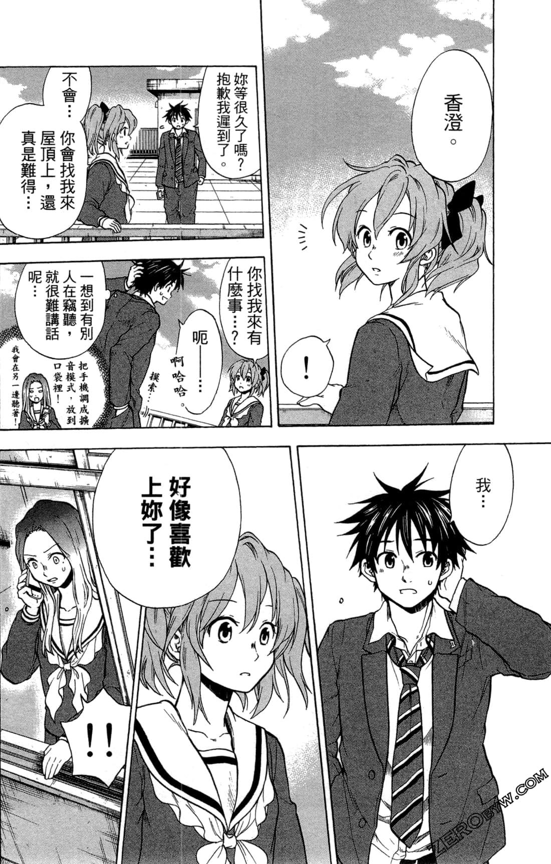 Page 59