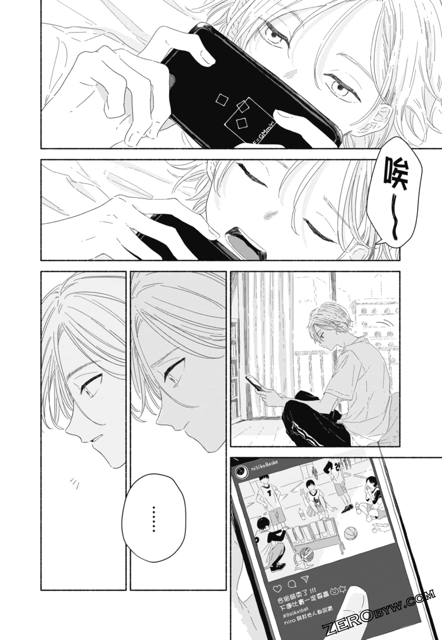 Page 68
