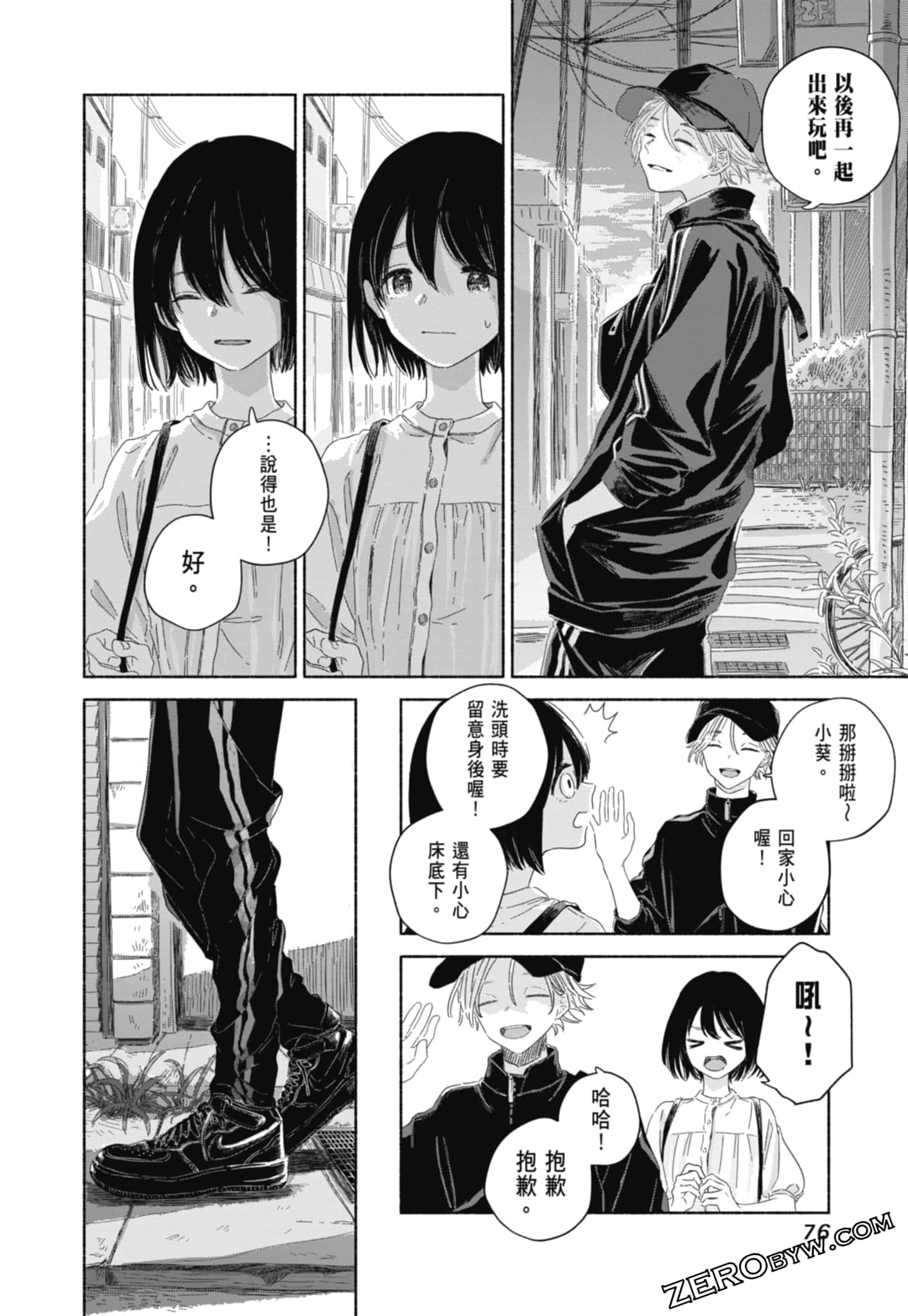 Page 78