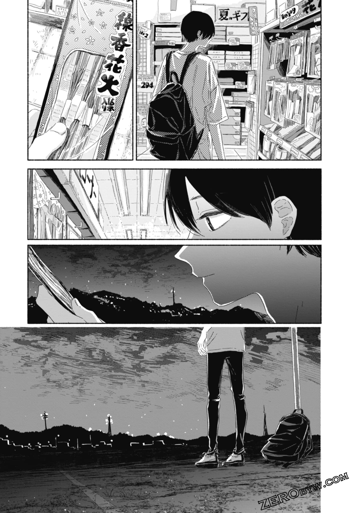 Page 99