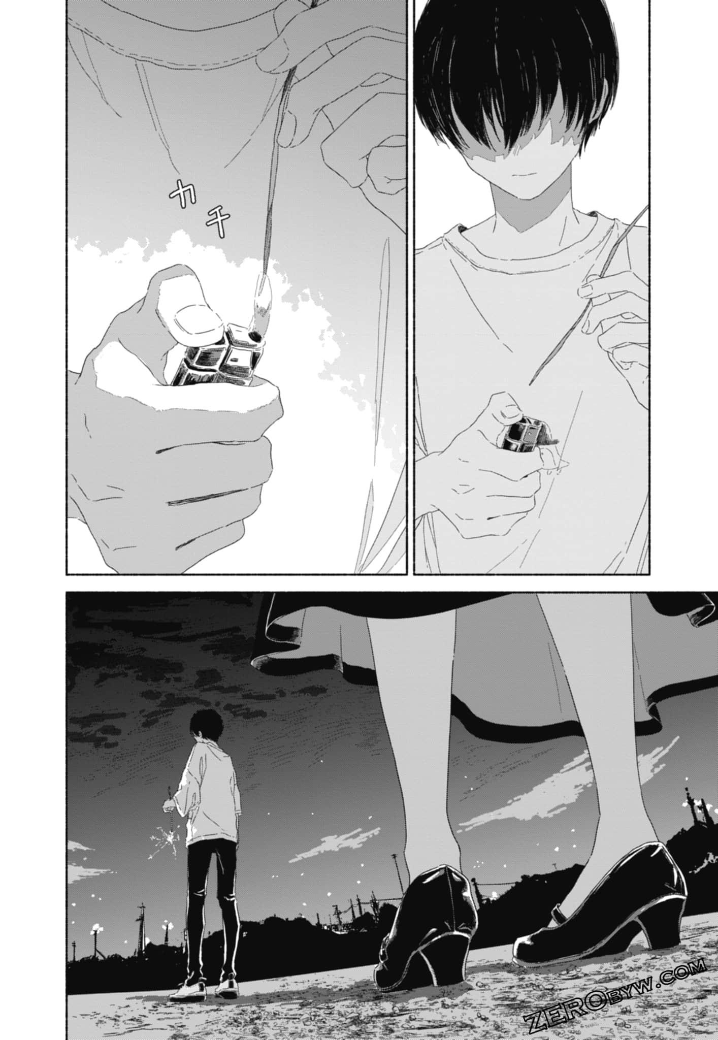Page 100