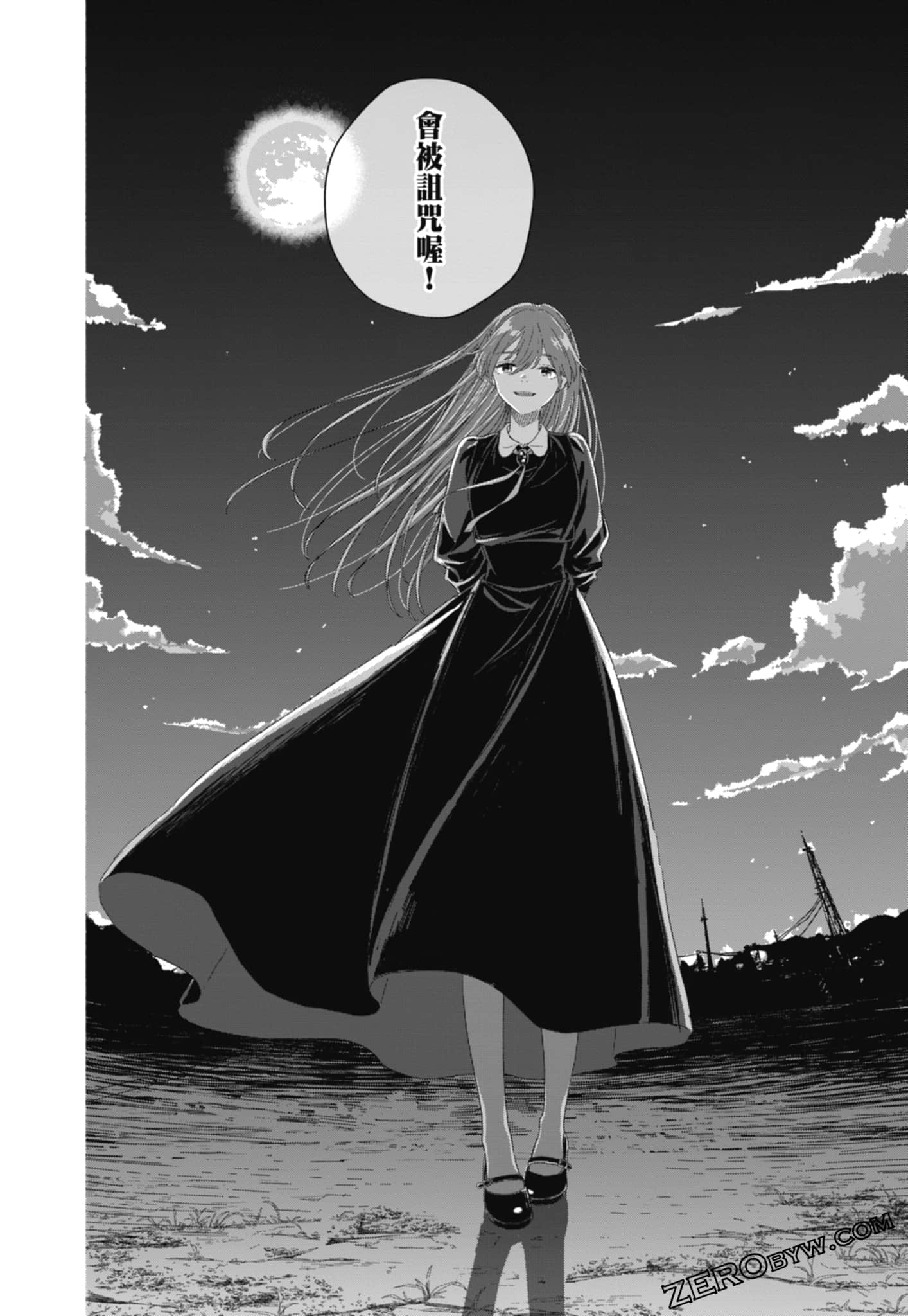 Page 102