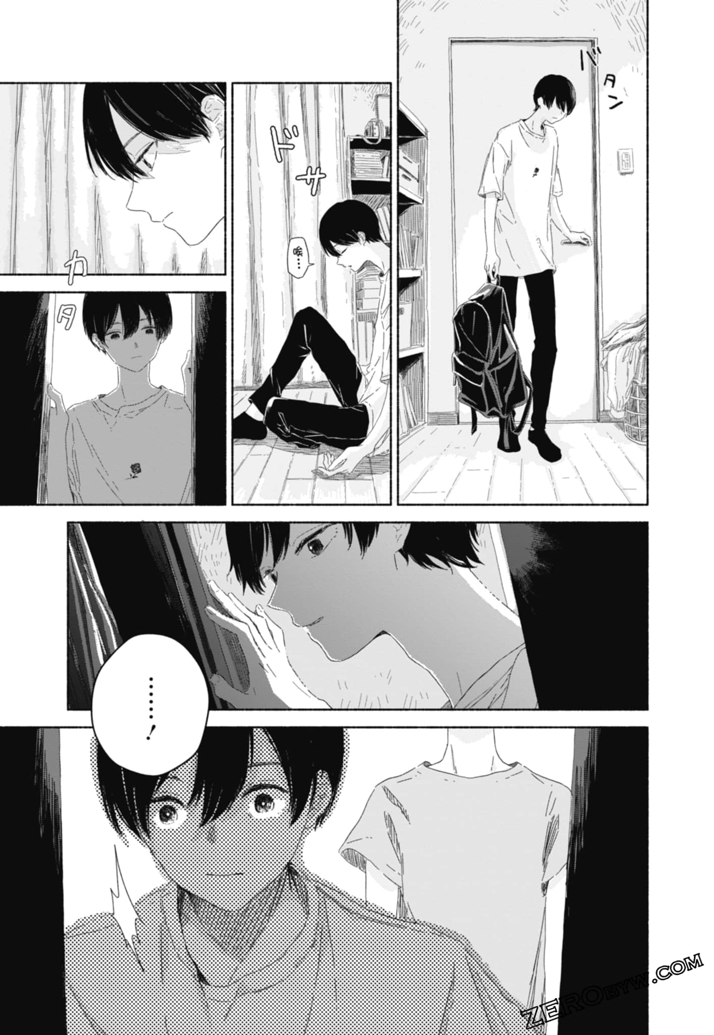 Page 117