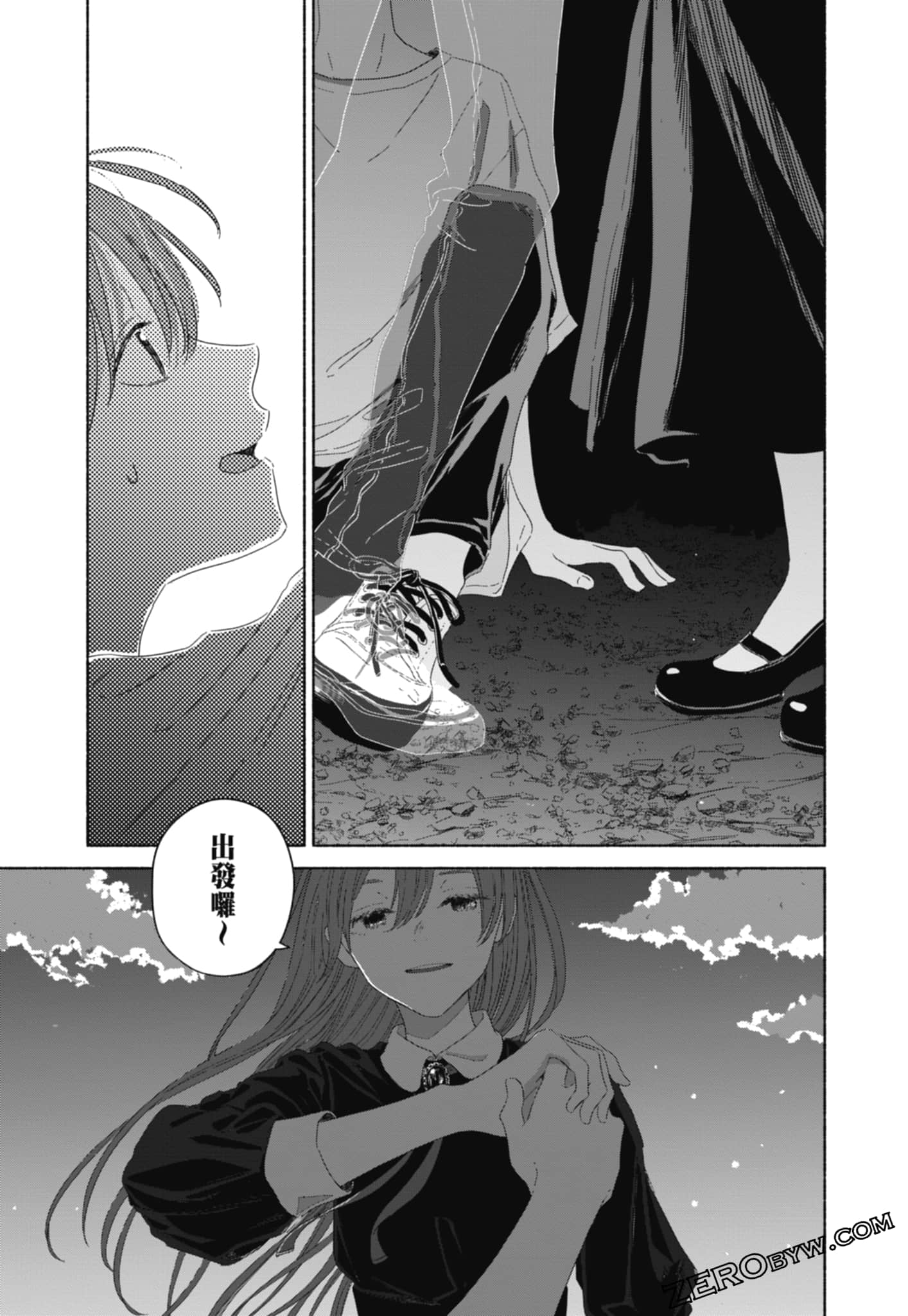 Page 149