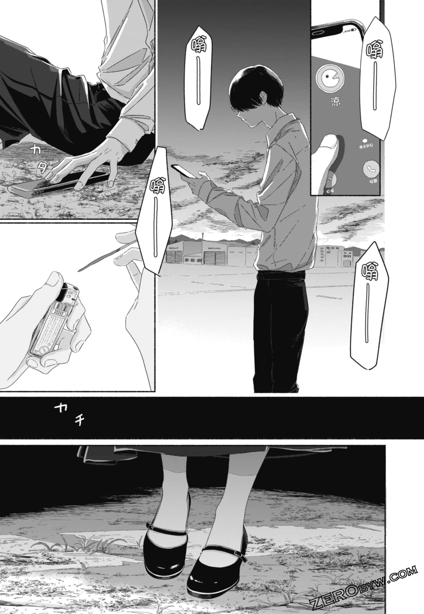 Page 49
