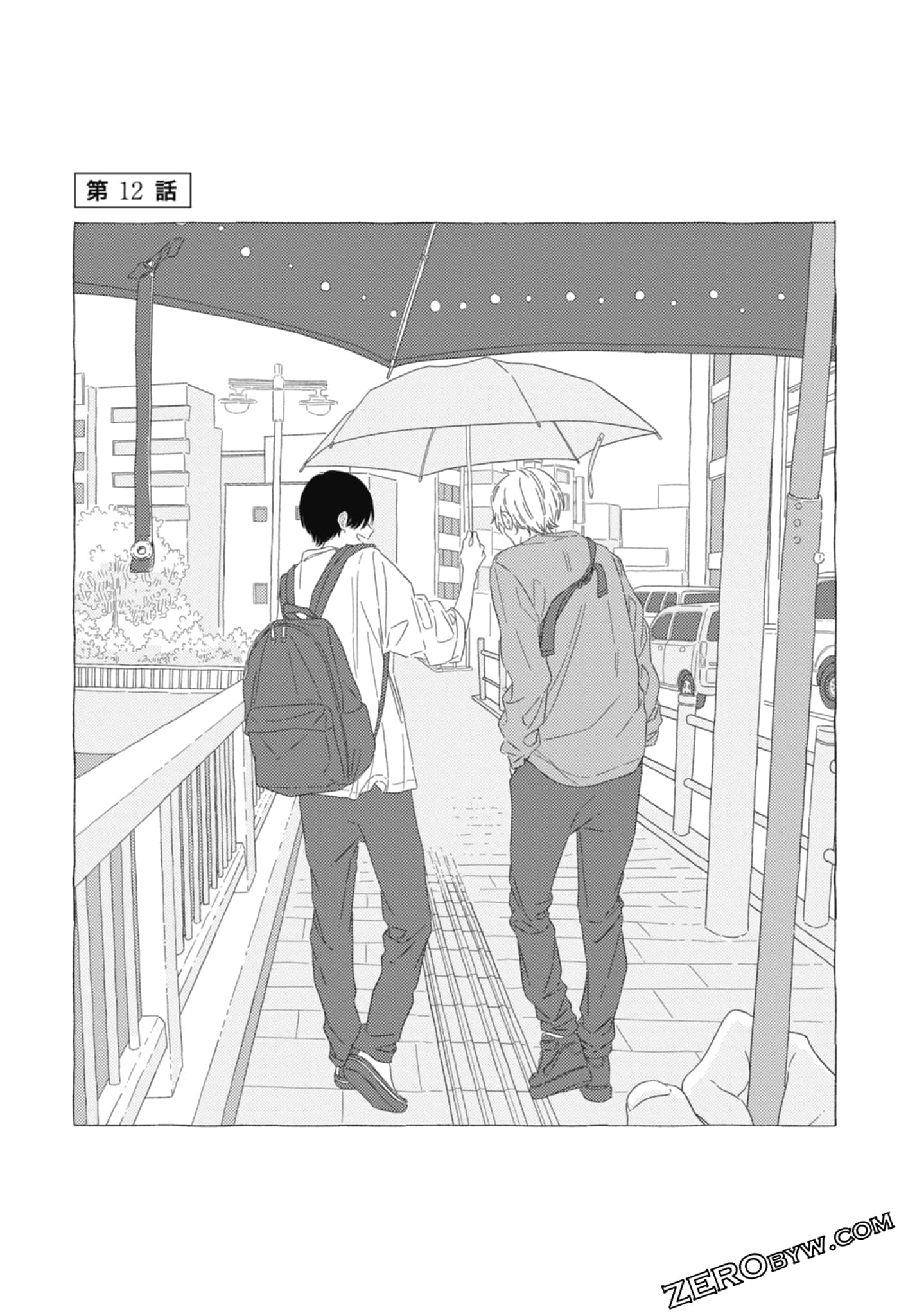 Page 103