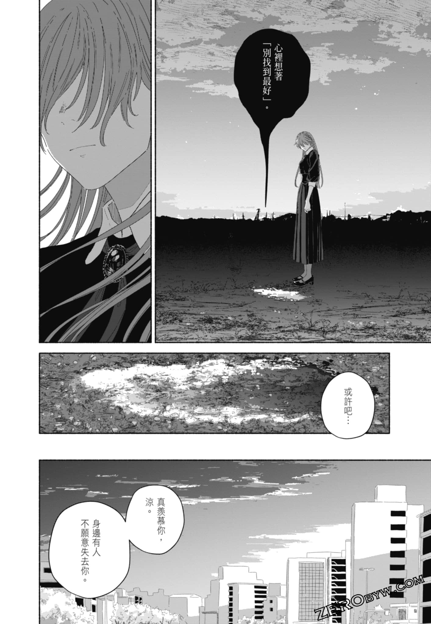 Page 126
