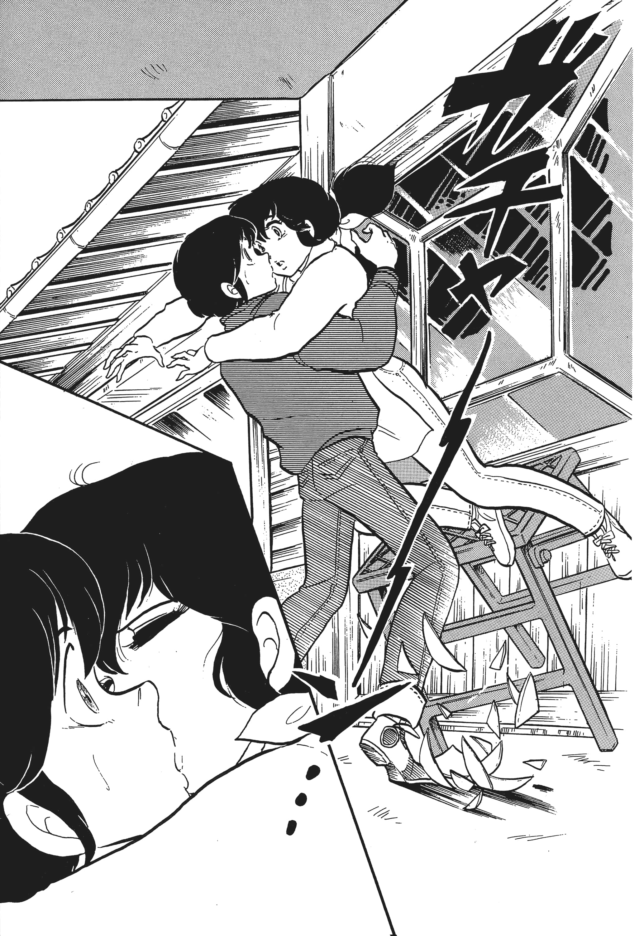 Page 101
