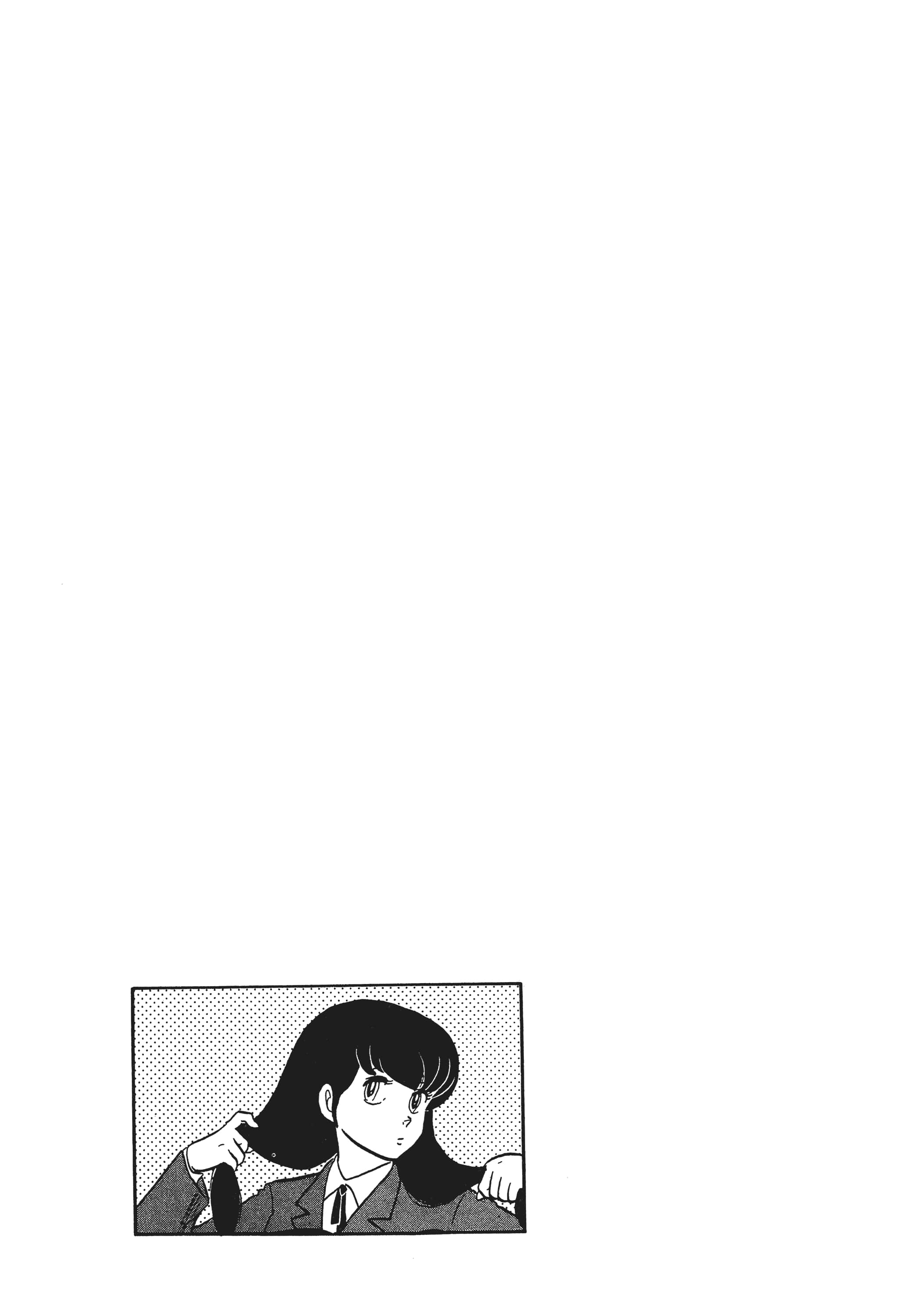 Page 205