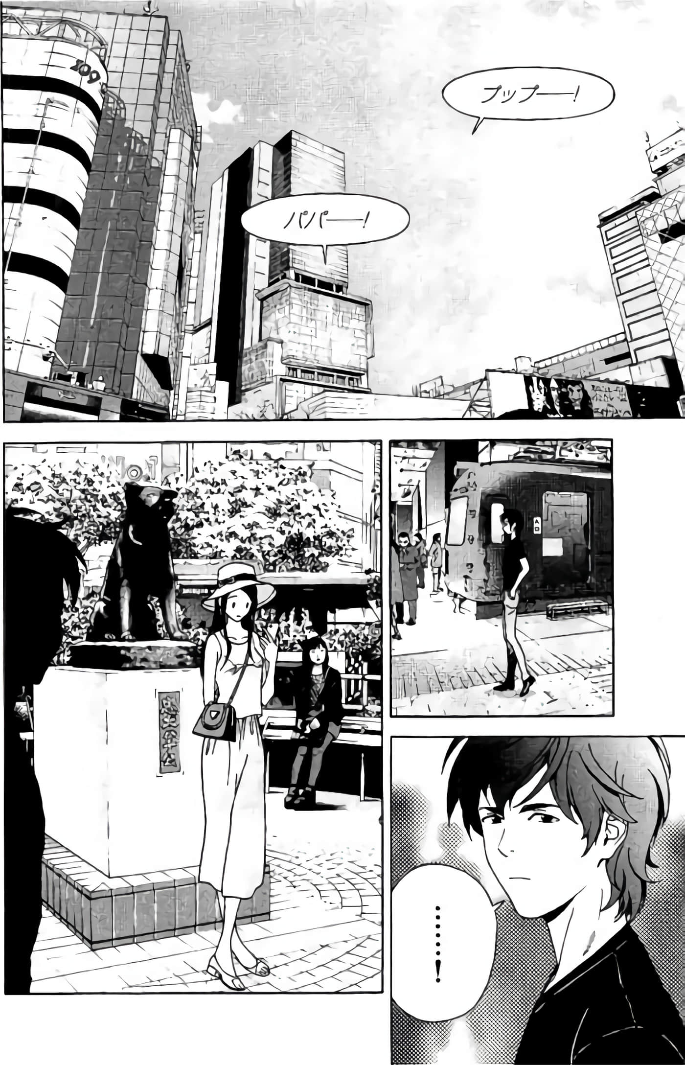 Page 161