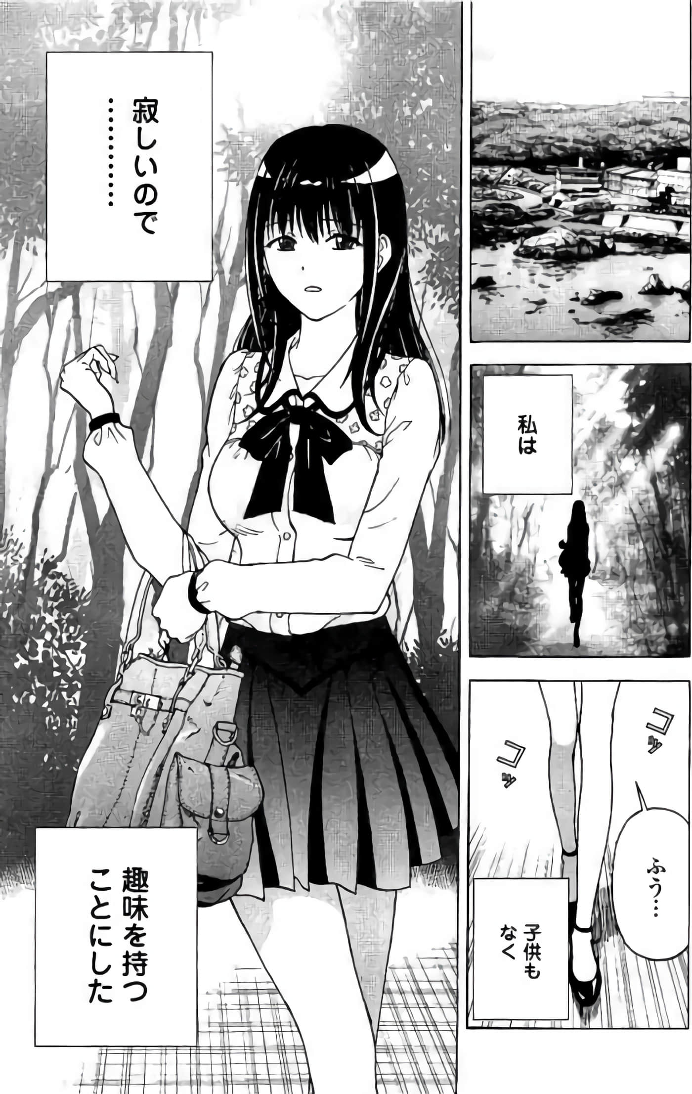 Page 158