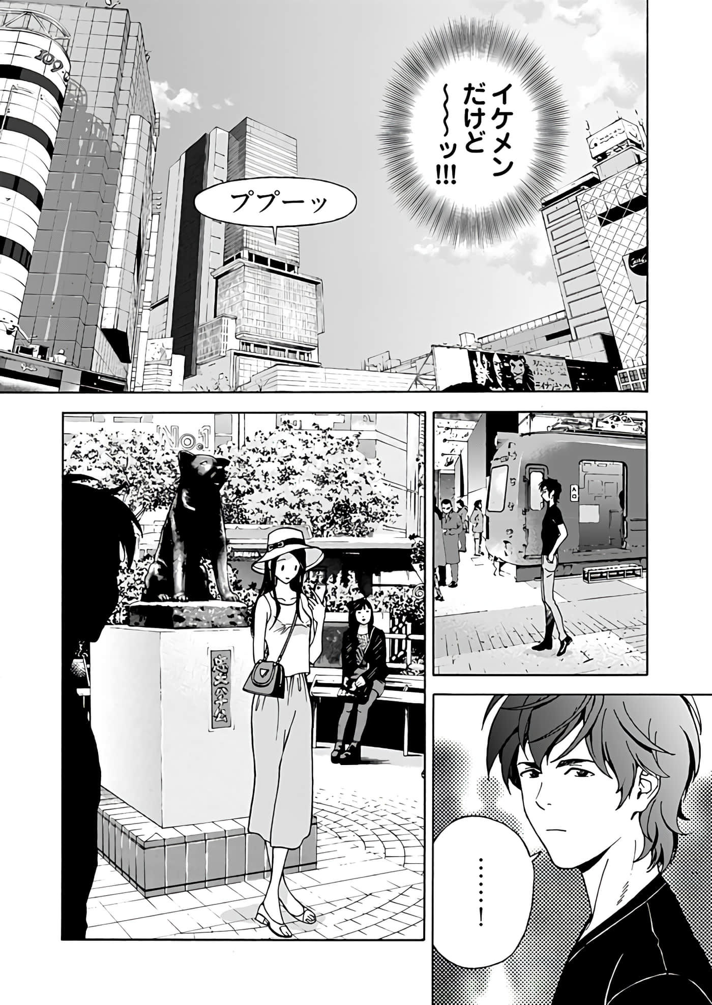 Page 129