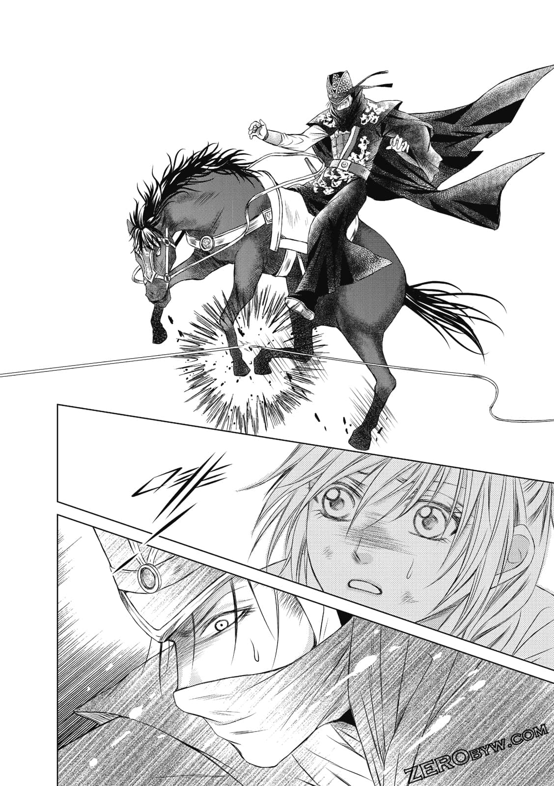 Page 149