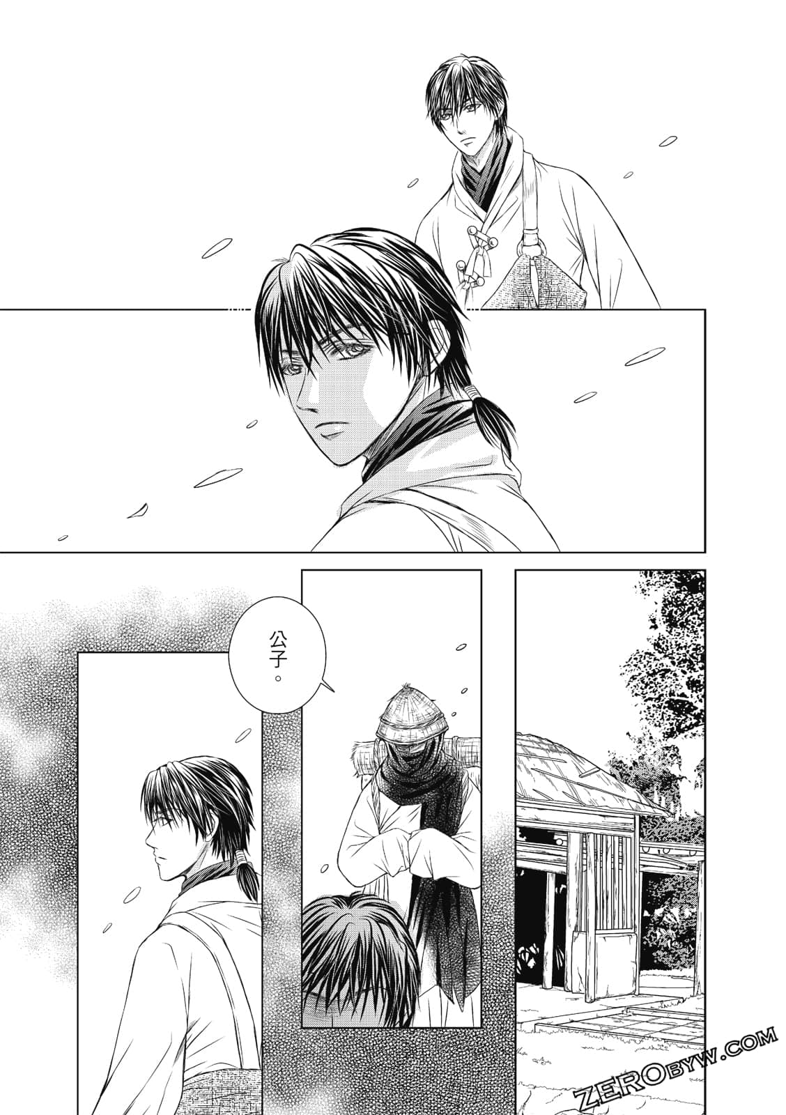 Page 36