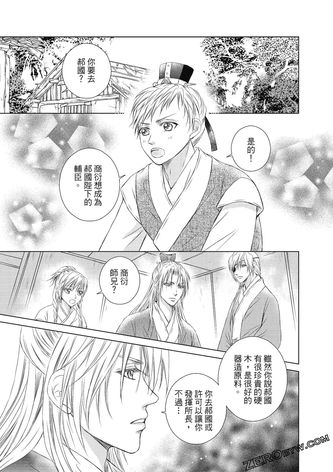 Page 46