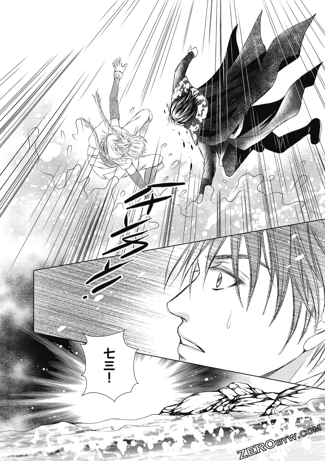 Page 99