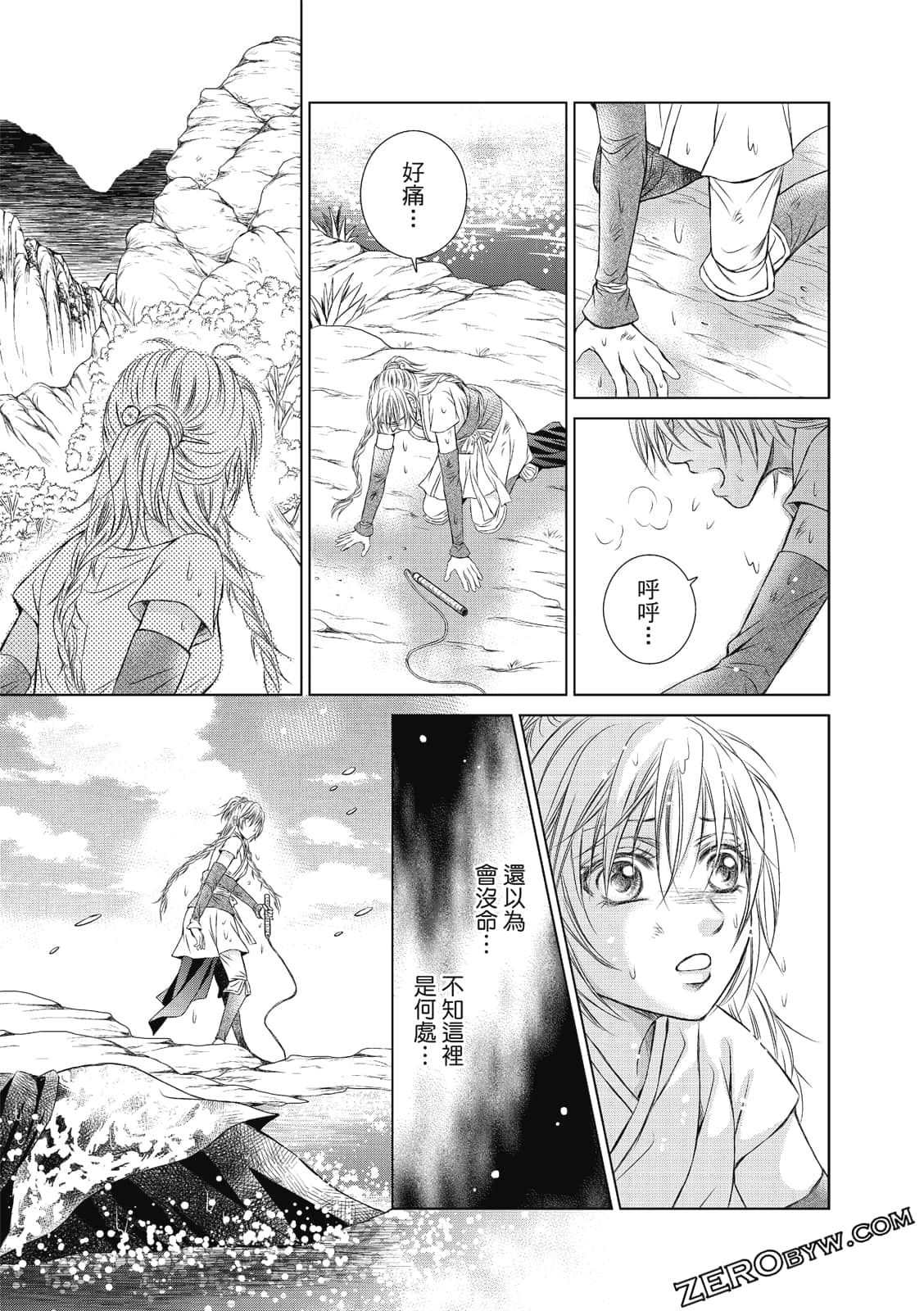 Page 102