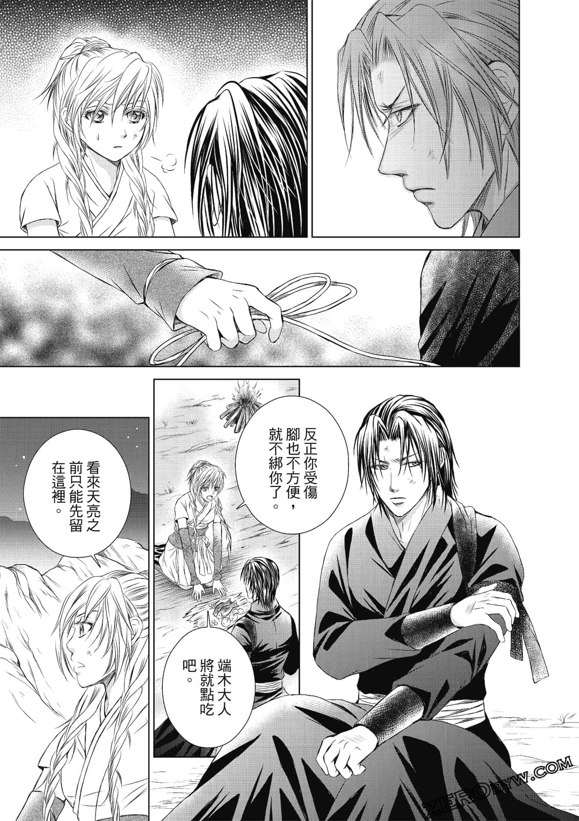 Page 114