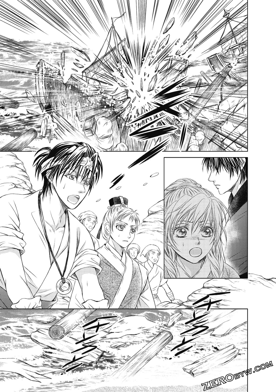 Page 150