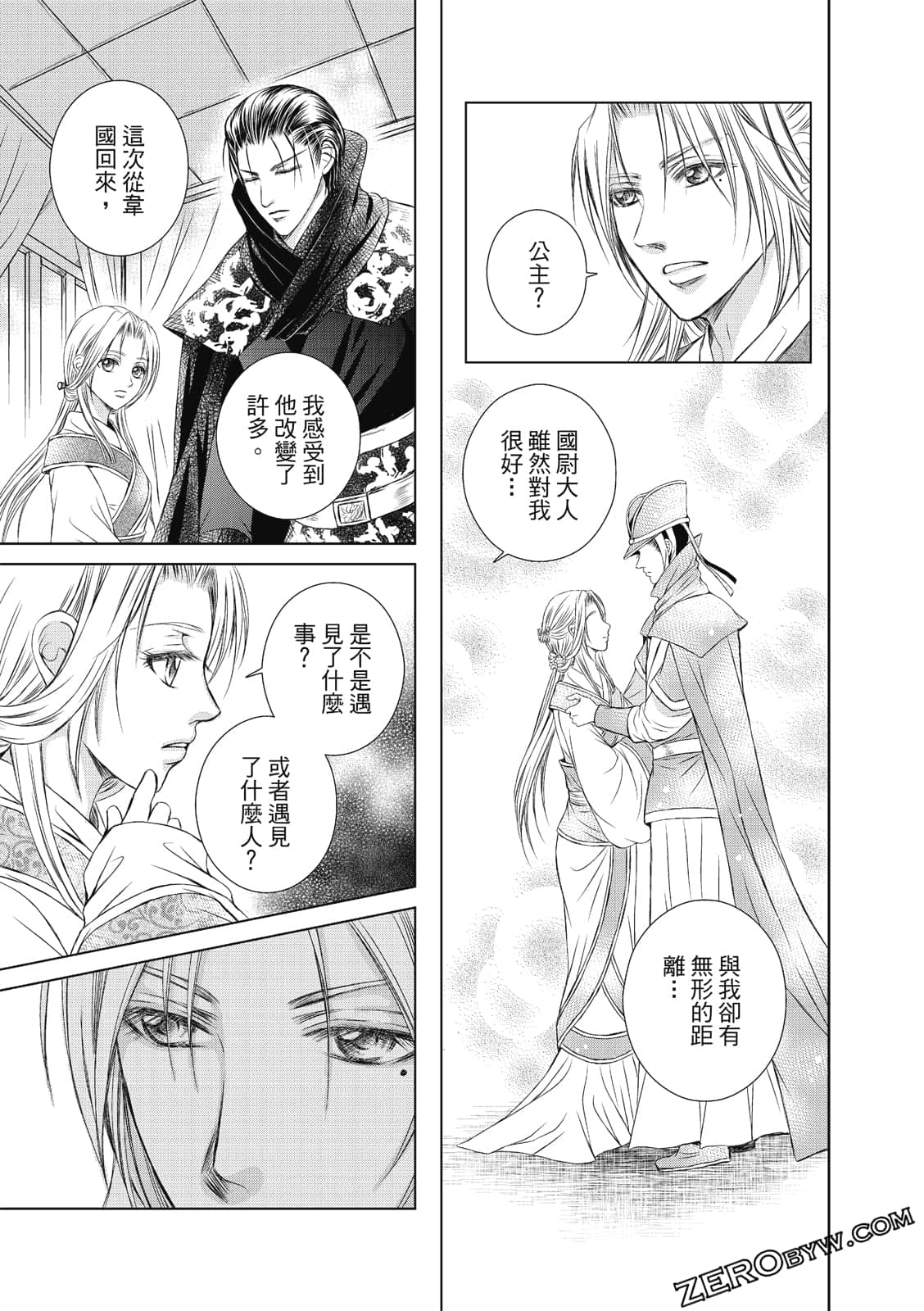 Page 102