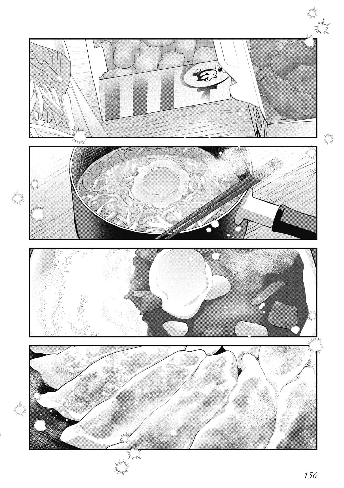 Page 157