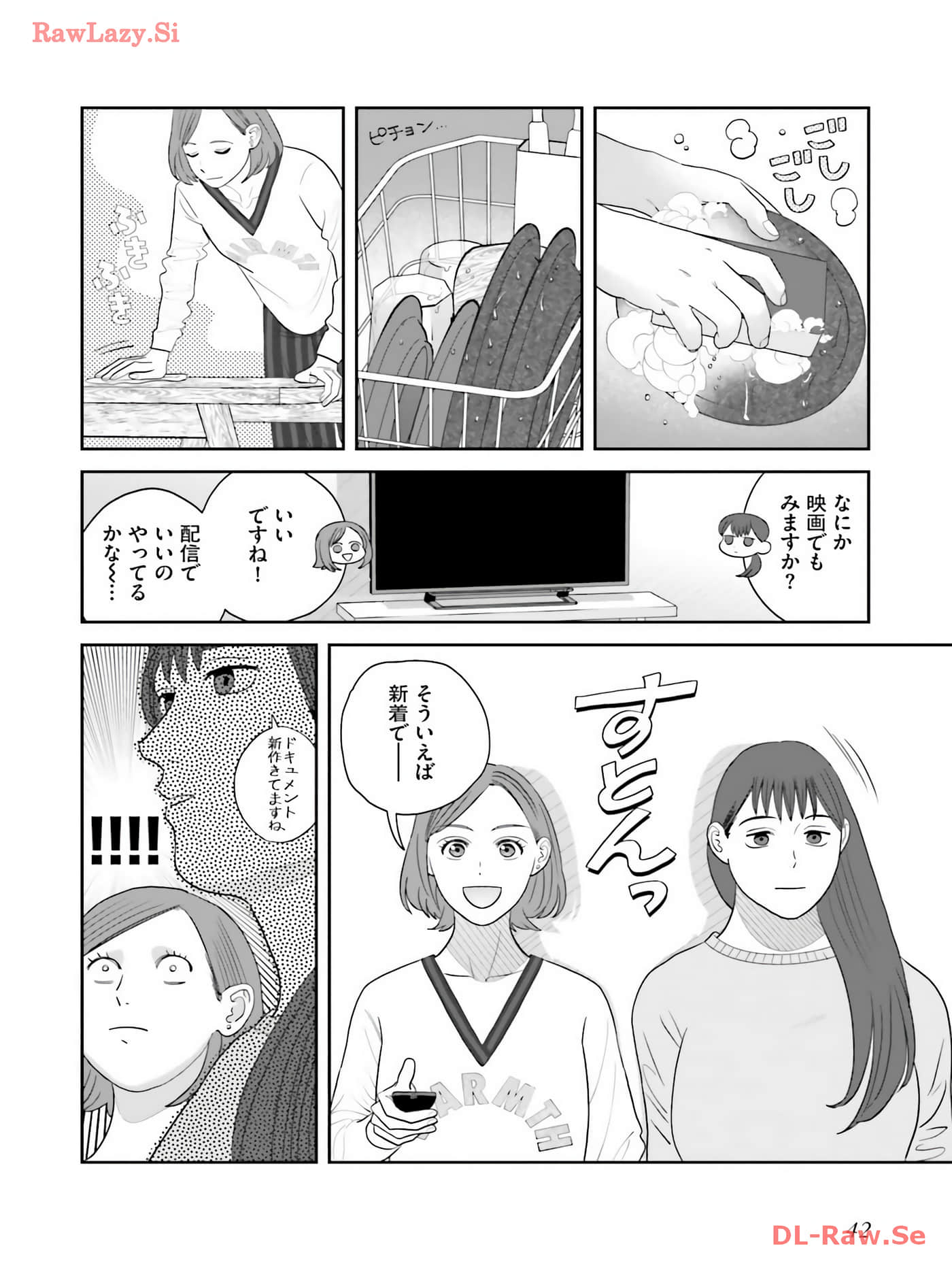 Page 43