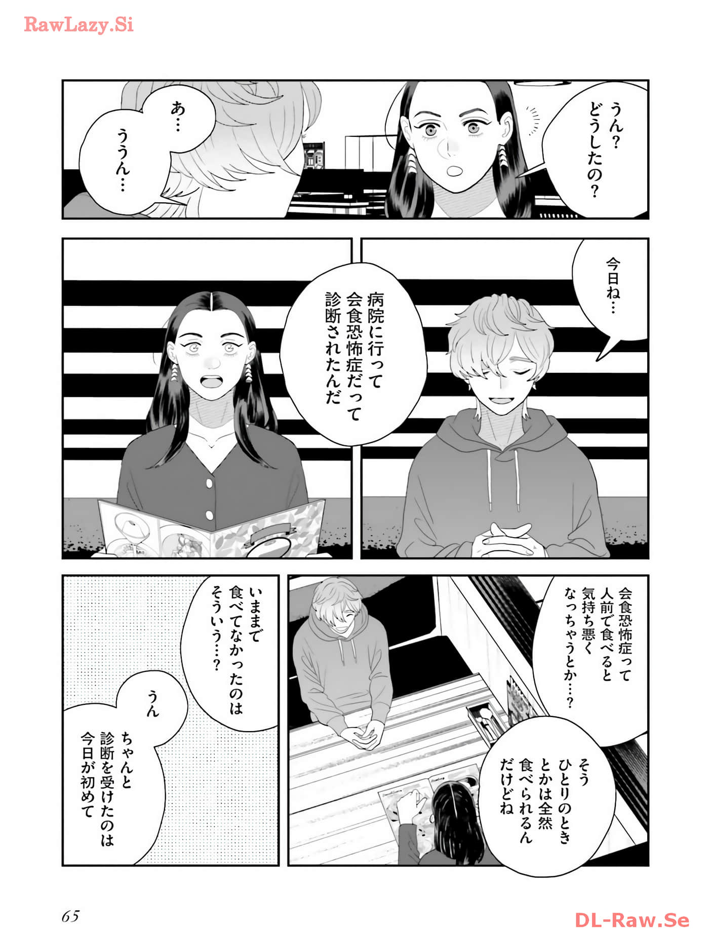Page 66