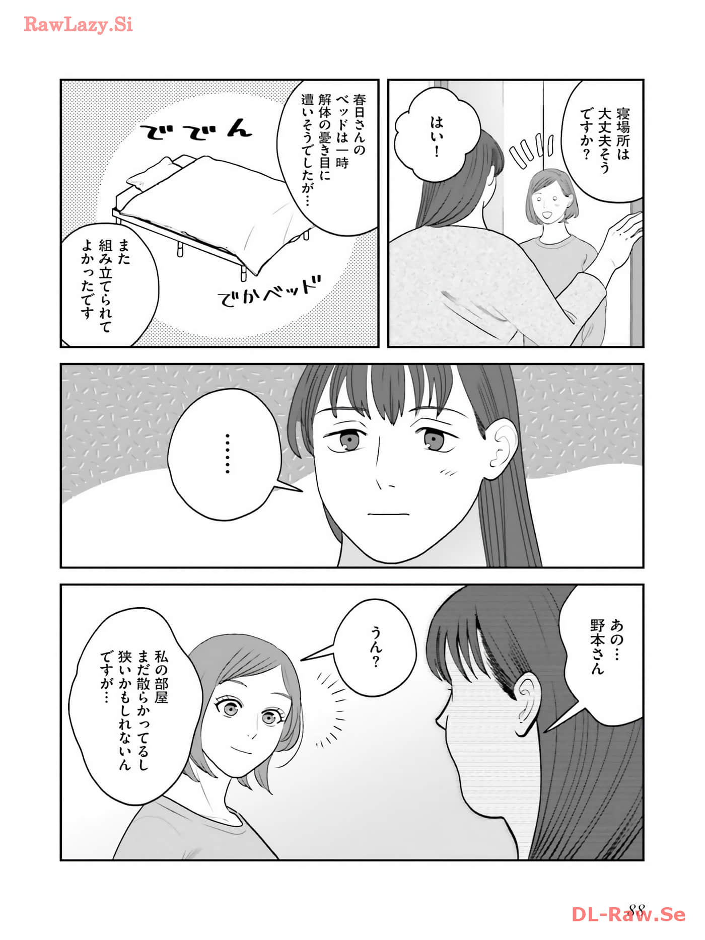 Page 89