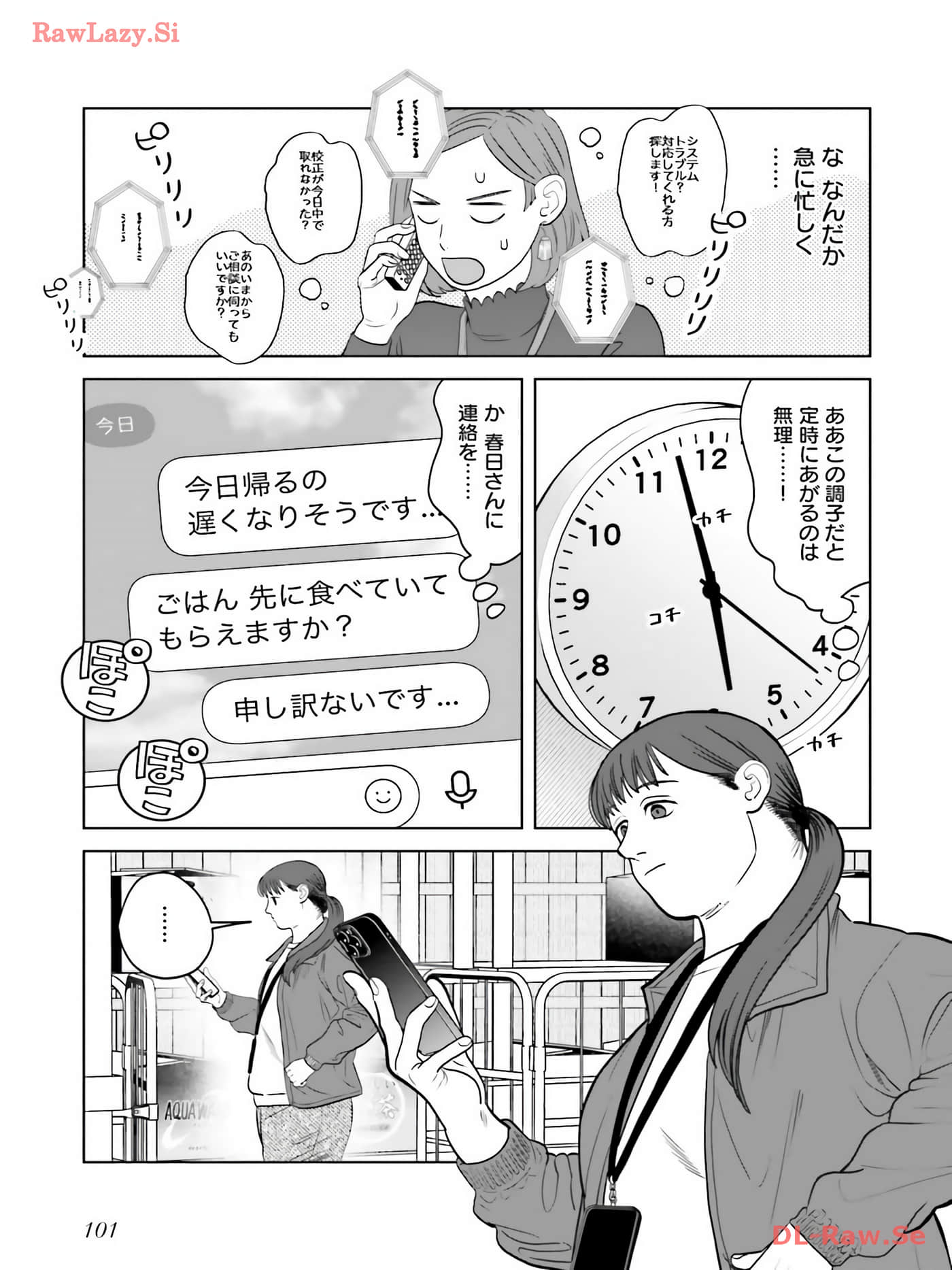 Page 102