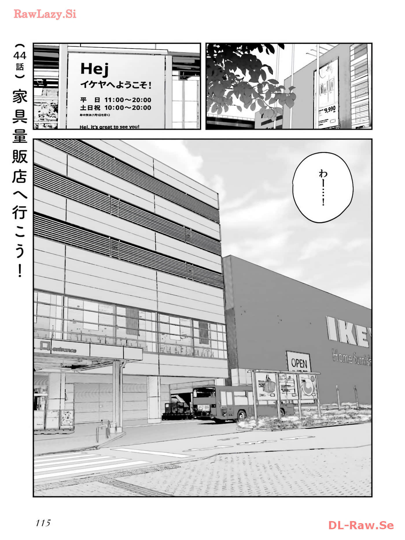 Page 116