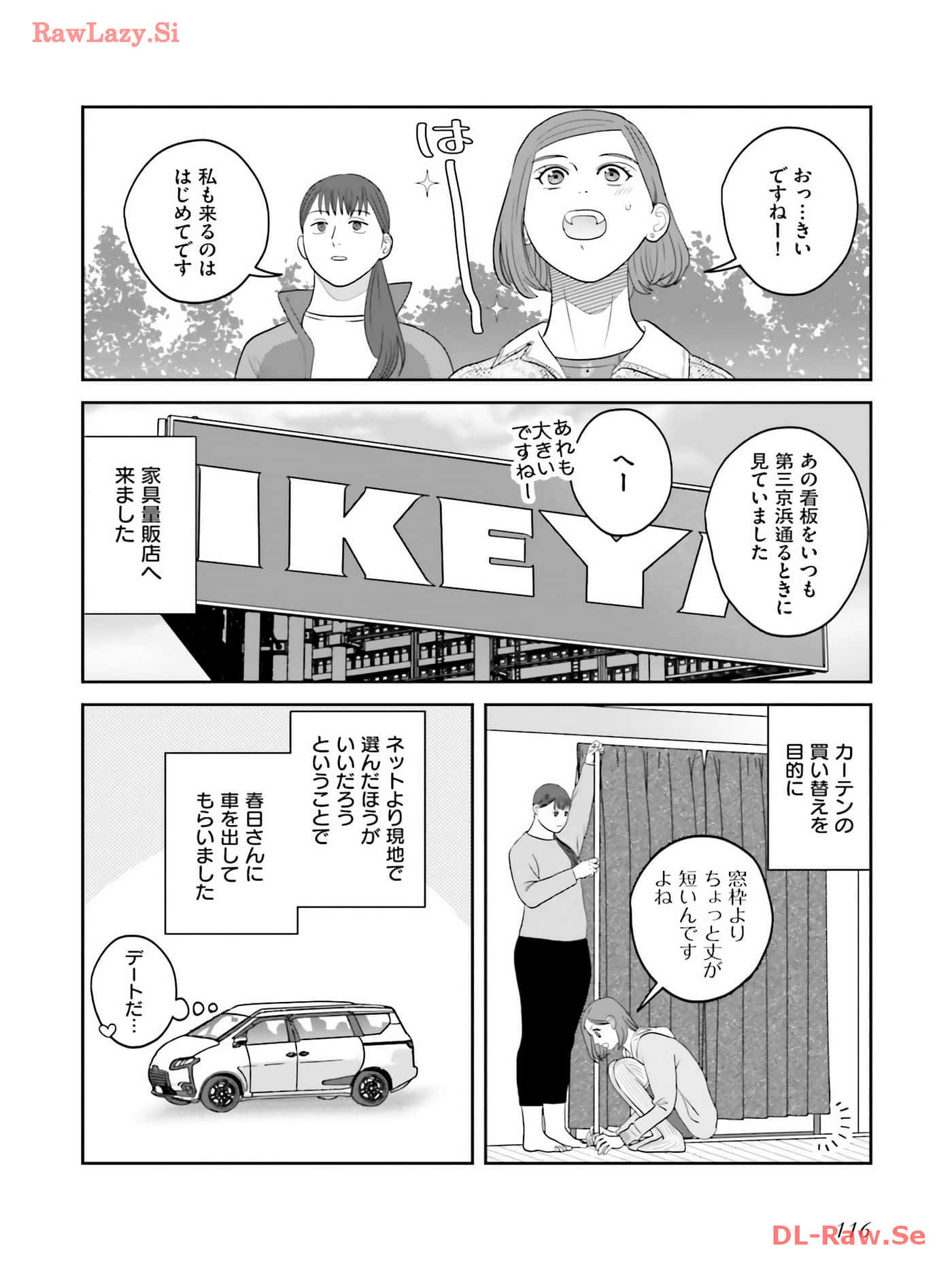 Page 117