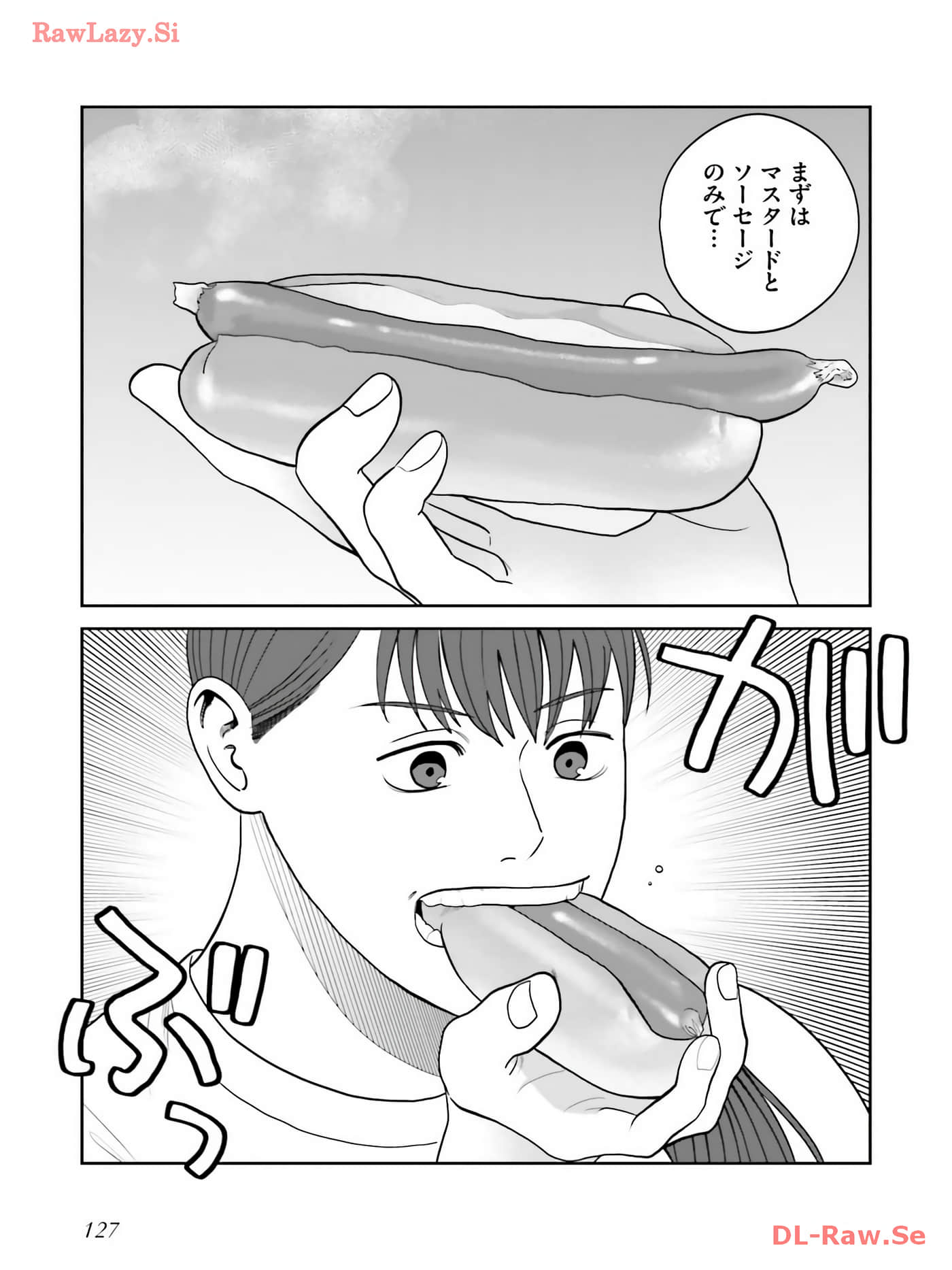 Page 128
