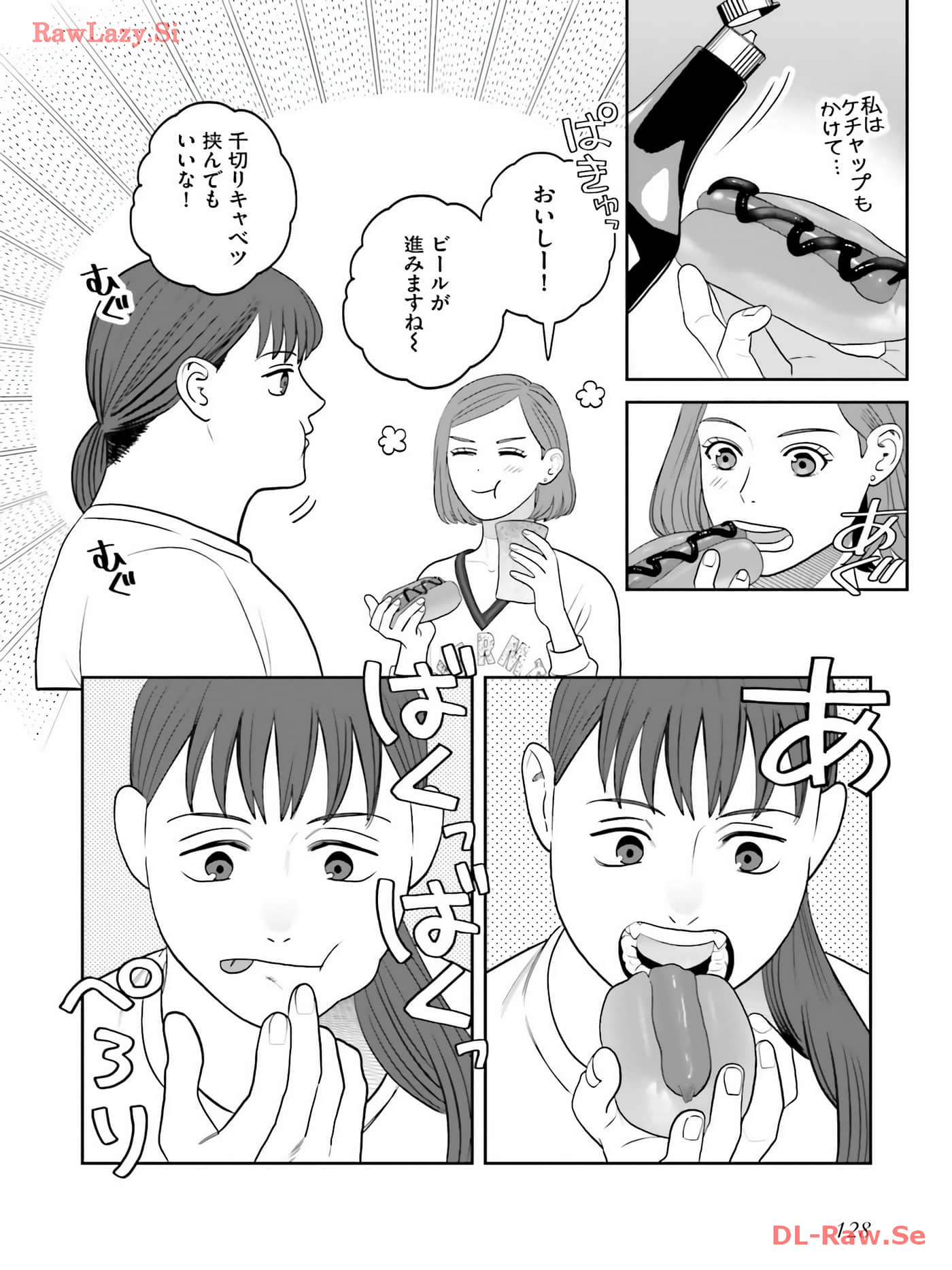 Page 129